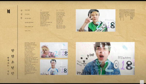 BTSのシーグリって何？2022年最新の内容から購入方法まで一挙ご紹介！