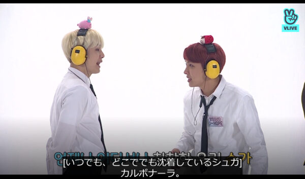 BTSジミンのラジモララが可愛い！収録されたのは何話のエピソード？