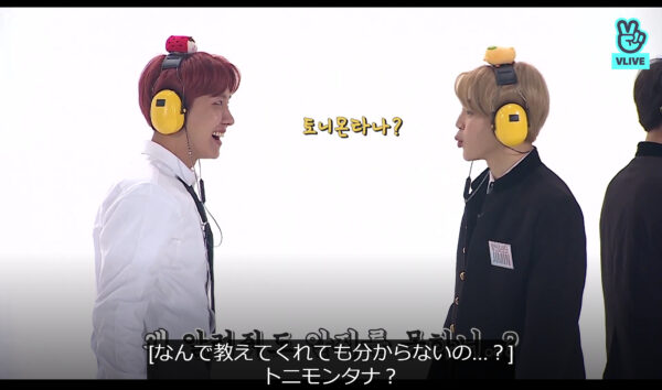 BTSジミンのラジモララが可愛い！収録されたのは何話のエピソード？