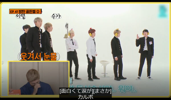 BTSジミンのラジモララが可愛い！収録されたのは何話のエピソード？