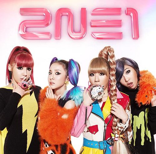 2NE1(トゥエニーワン)のメンバープロフィール!年齢や誕生日などを調査