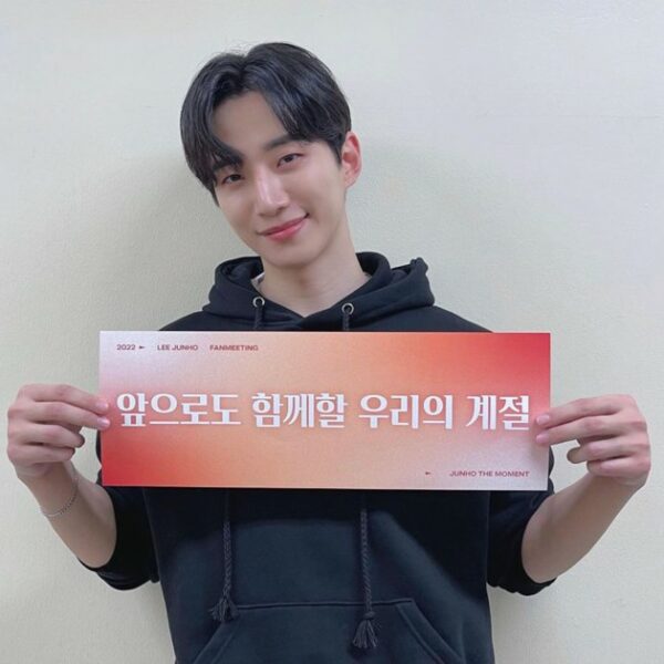 2PMジュノは右肩を怪我した?肩の傷の理由とは?