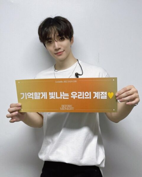 2PMジュノは右肩を怪我した?肩の傷の理由とは?