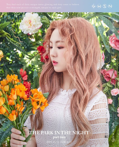 公園少女のプロフィール！出身地、年齢、身長、血液型などご紹介します！