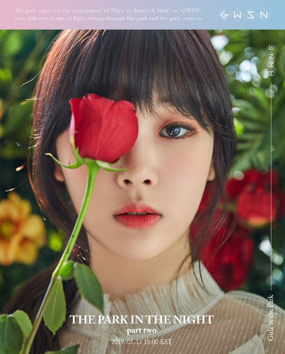 公園少女のプロフィール！出身地、年齢、身長、血液型などご紹介します！