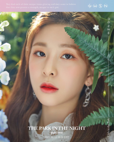 公園少女のプロフィール！出身地、年齢、身長、血液型などご紹介します！