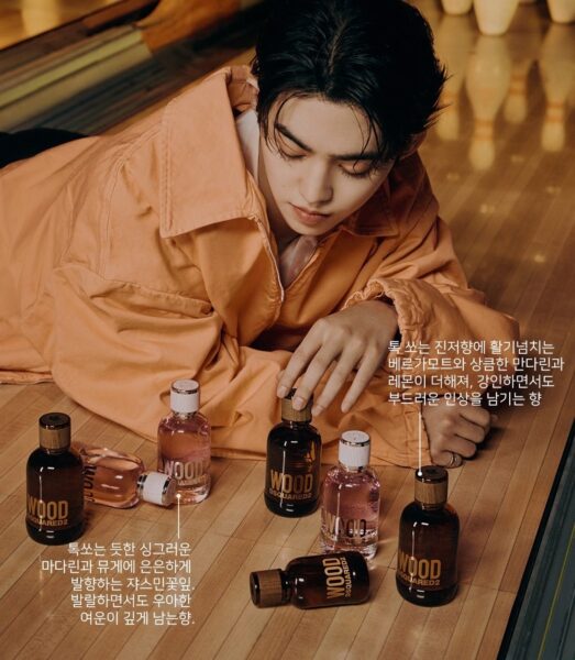 SEVENTEEN(セブチ)エスクプスの私服や香水の愛用ブランドを紹介!