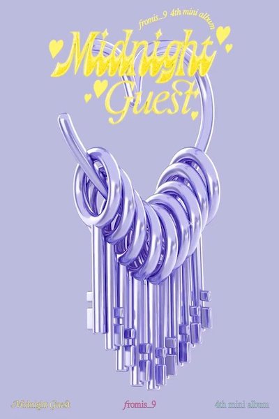 fromis_9(プロミスナイン)ギュリの脱退理由は?なぜ急に脱退したの!?