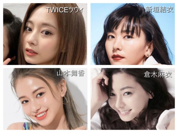TWICE(トゥワイス)ツウィ!山本舞香・倉木麻衣・新垣結衣に似てる?