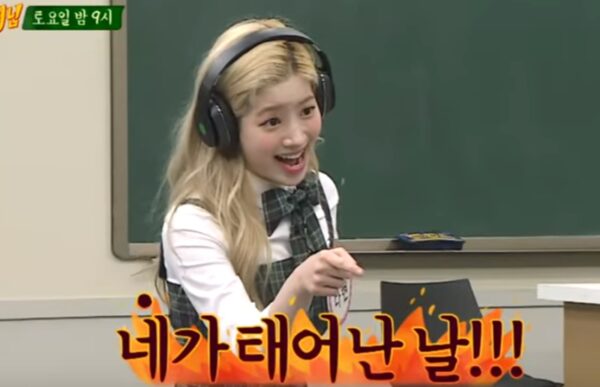 TWICE(トゥワイス)ダヒョンのあだ名がお豆腐なのはなぜ？その由来とは？