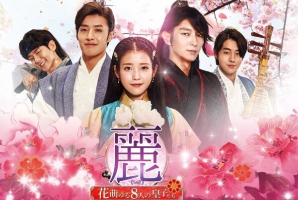 IU(アイユー）のプロフィールとは？ 身長や誕生日、血液型は？