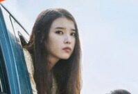 IU(アイユー）のプロフィールとは？ 身長や誕生日、血液型は？