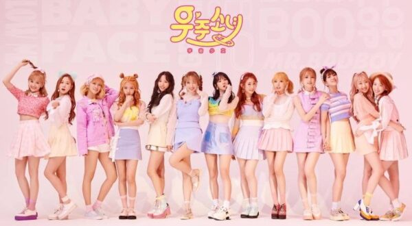 宇宙少女はメンバーが脱退して人数減った？中国人メンバーの現在