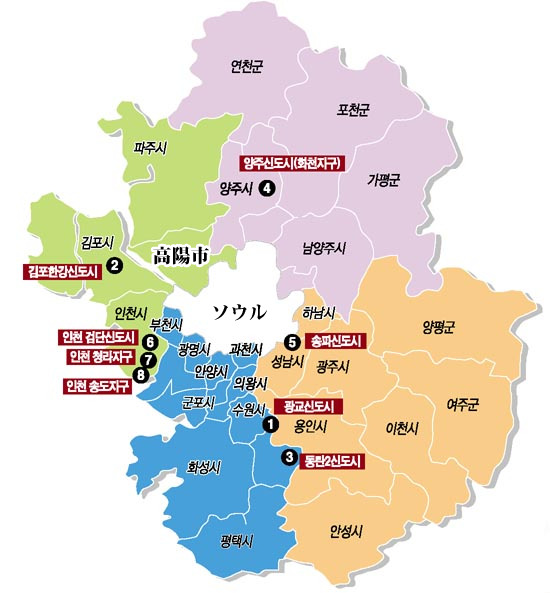 2PMジュノの実家はどこ?お姉さんは大韓航空勤務?家族構成などをご紹介!