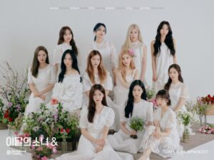 Loona(今月の少女)のイメージカラーやイメージアニマルのメンバーカラー、絵文字をご紹介！