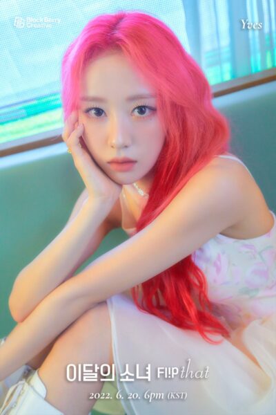 Loona(今月の少女)メンバーの国籍紹介！日本人など外国人メンバーはいる？