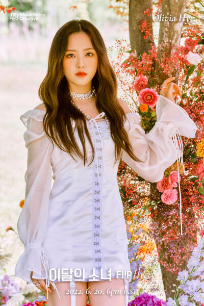 Loona(今月の少女)メンバーの国籍紹介！日本人など外国人メンバーはいる？