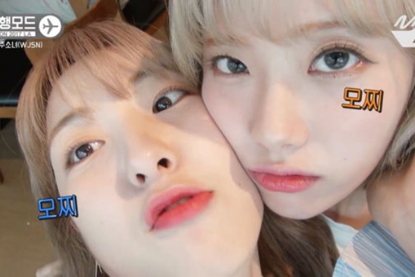 宇宙少女は仲悪い・不仲という噂も？仲良しエピソードもご紹介！