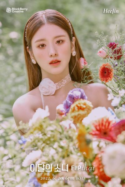 Loona(今月の少女)メンバーの国籍紹介！日本人など外国人メンバーはいる？