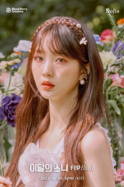 Loona(今月の少女)メンバーの国籍紹介！日本人など外国人メンバーはいる？