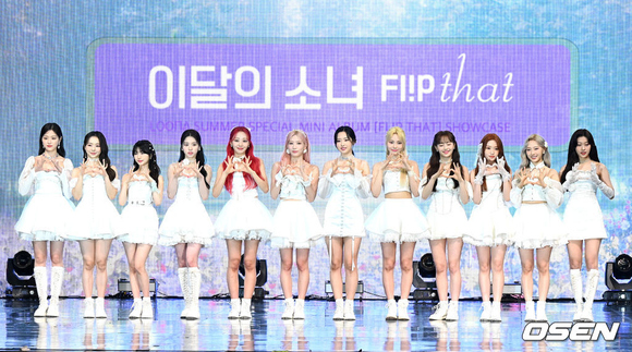 Loona(今月の少女)メンバーの国籍紹介！日本人など外国人メンバーはいる？