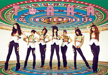 T-ARA(ティアラ 韓国)の曲、人気曲ランキング！おすすめ曲もご紹介！