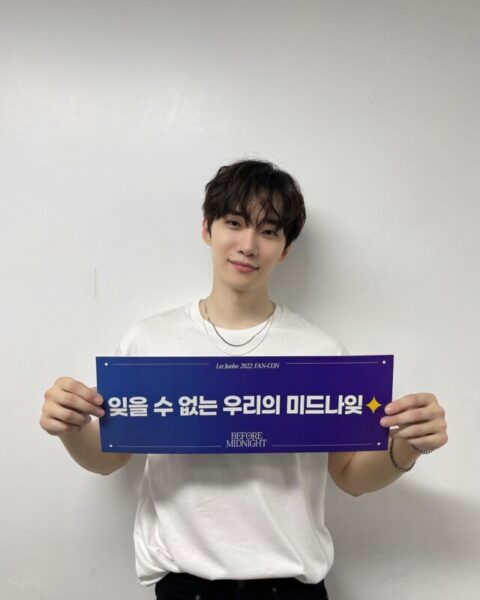 2PMジュノは人気爆発中！年収・交友関係・愛車は？？