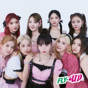 kep1er(ケプラー)の活動期間や解散はいつ？期限の延長はできるのか調査！