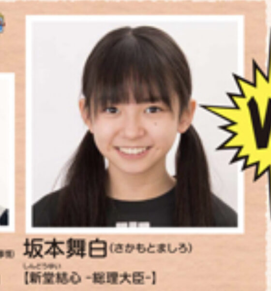 kep1er(ケプラー)ましろのプロフィール!身長や年齢・誕生日など調査