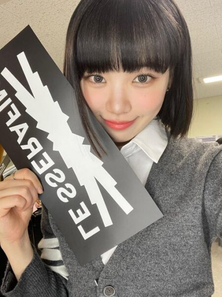 ルセラフィム(LE SSERAFIM)キムチェウォンのプロフィール！誕生日や年齢・血液型など