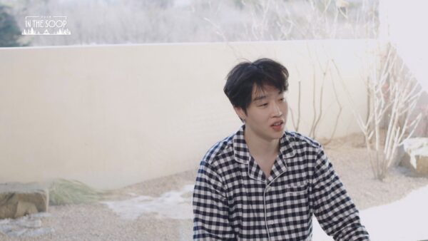 BTS テテ(v/キムテヒョン)の友情旅行がIN THE SOOPで配信中!ウガウガ会って?