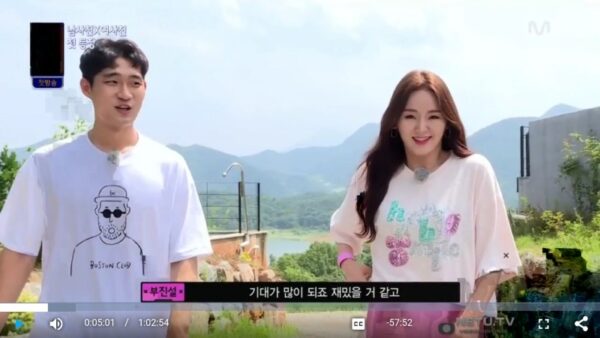 SEVENTEEN(セブチ)スングァンの姉は歌手！？名前、年齢などご紹介！