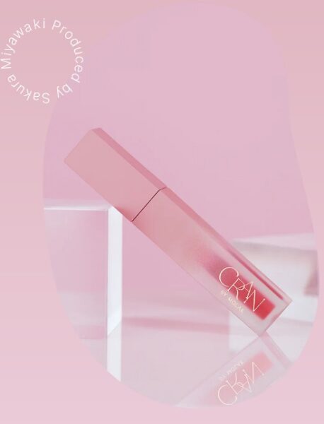 ルセラフィム(LE SSERAFIM)宮脇咲良プロデュースコスメはどこで買える？価格も調査