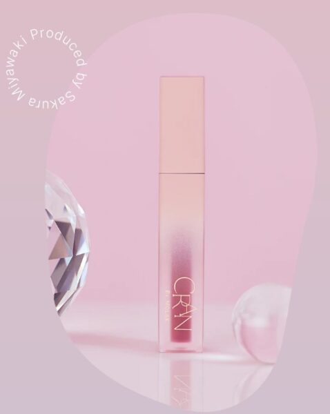 ルセラフィム(LE SSERAFIM)宮脇咲良プロデュースコスメはどこで買える？価格も調査