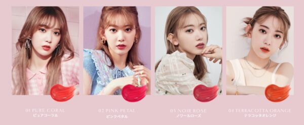 ルセラフィム(LE SSERAFIM)宮脇咲良プロデュースコスメはどこで買える？価格も調査