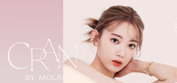 ルセラフィム(LE SSERAFIM)宮脇咲良プロデュースコスメはどこで買える？価格も調査