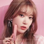 ルセラフィム(LE SSERAFIM)宮脇咲良プロデュースコスメはどこで買える?価格も調査