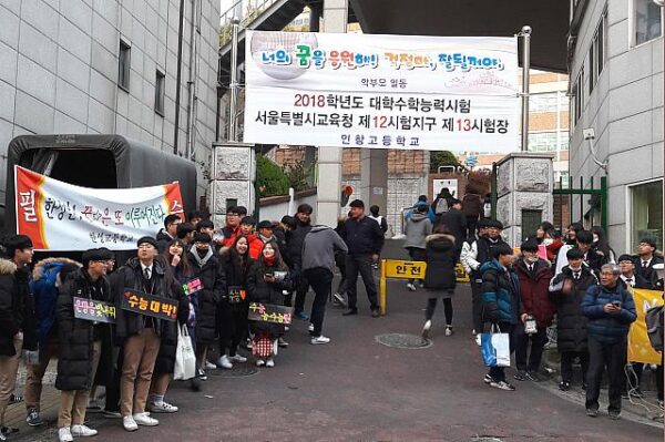 韓国アイドル(k-pop)低学歴という噂は本当?世間知らずで頭が悪いのは誰?