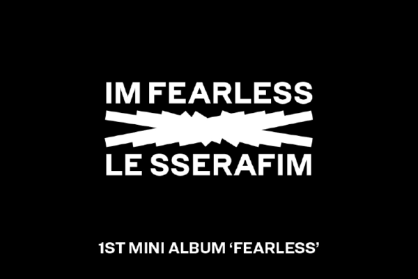 ルセラフィム(LE SSERAFIM)グループ名の由来や活動予定・事務所も調査！