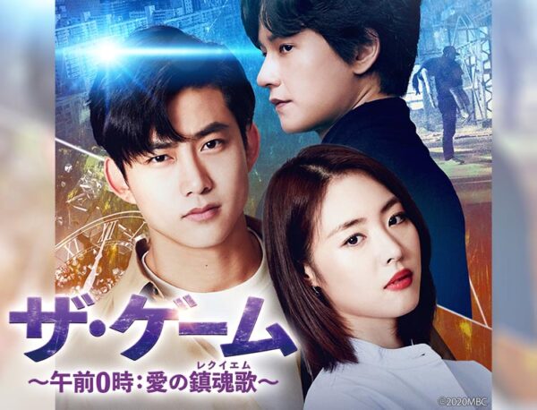 2pmテギョンのプロフィール！身長や体重、血液型など