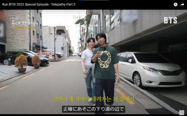 BTSテテナムエピソードをご紹介！4o'clockは2人で作詞作曲した？