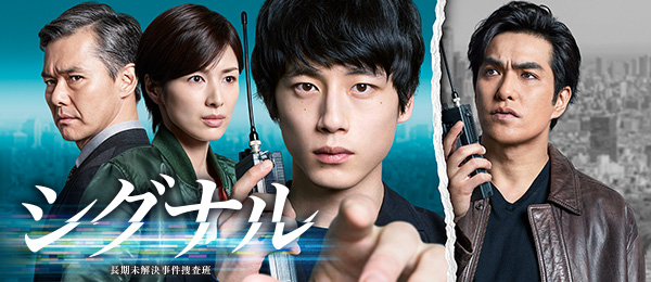 BTSのFilm outはback numberが楽曲を提供!歌詞や韓国での反応をご紹介!