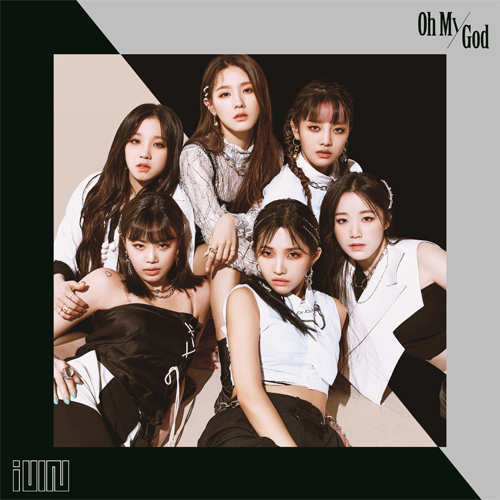 G I-DLE(ジーアイドル)の人気曲、代表曲、オススメ曲、有名な曲をご紹介！