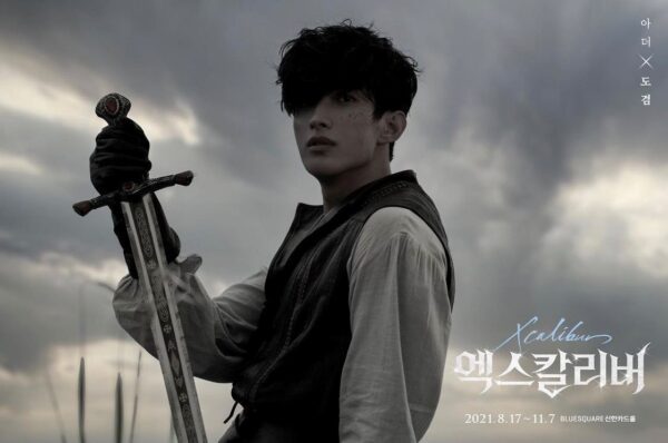 SEVENTEEN(セブチ)ドギョム耳は生まれつき難聴?補聴器を使用している?