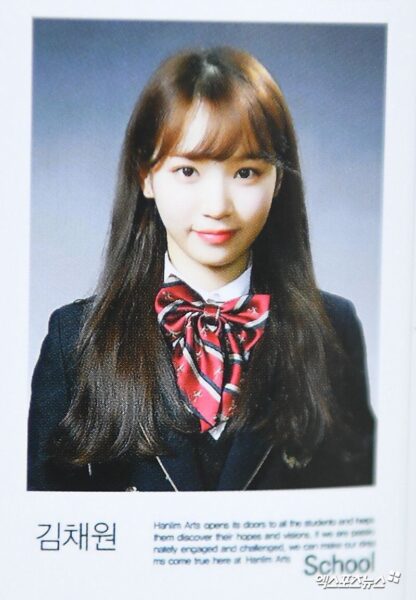 ルセラフィム(LE SSERAFIM)メンバーの学歴！出身高校や大学はどこ？