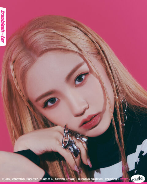 kep1er(ケプラー)誕生のオーディション番組ガルプラはどこで見れる？