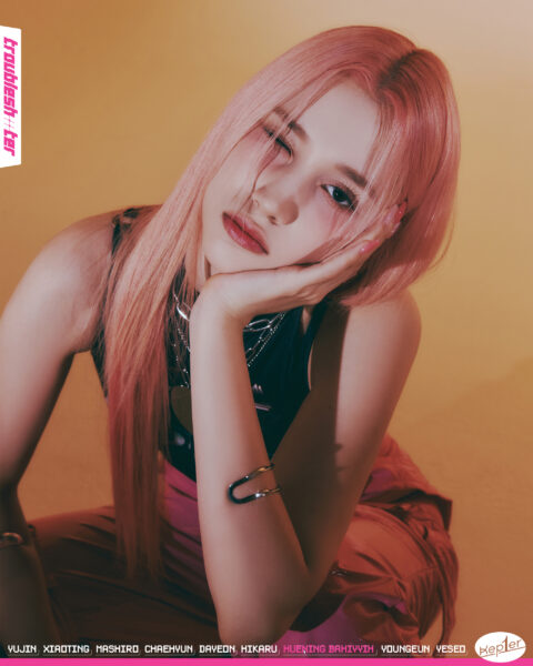 kep1er(ケプラー)誕生のオーディション番組ガルプラはどこで見れる？