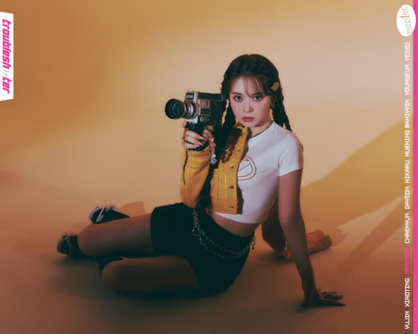 kep1er(ケプラー)誕生のオーディション番組ガルプラはどこで見れる？