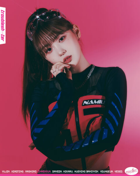 kep1er(ケプラー)誕生のオーディション番組ガルプラはどこで見れる？