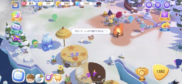 BTS新作モバイルゲーム「BTS Island: インザソム」が配信!無料でできる?